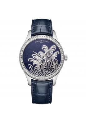 Vacheron Constantin Metiers d'Art Tribute to Traditional Symbols Moonlight Slivers 38 mm 2405A/000G-H021